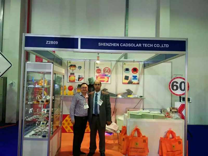 2016年迪拜海灣展覽會