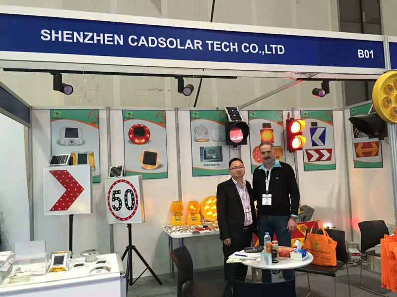 2017年迪拜海灣展覽會(huì)