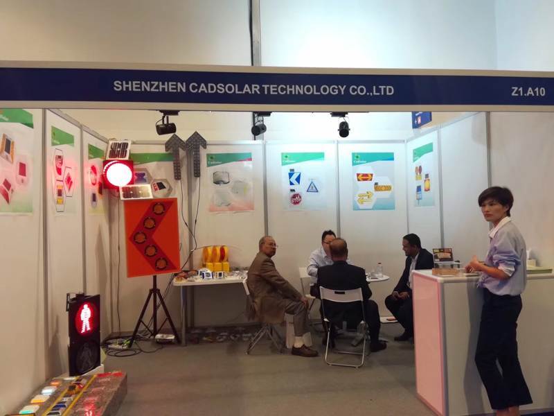 2018年迪拜海灣展覽會(huì)