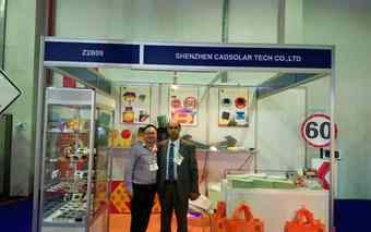 2016年迪拜海灣展覽會