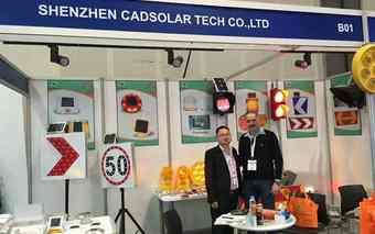 2017年迪拜海灣展覽會