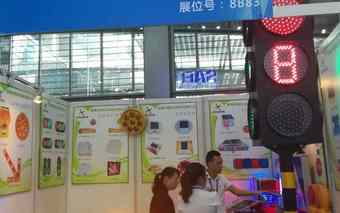 2017年深圳ITS智能交通展覽會