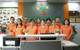 創(chuàng)安達(dá)前臺(tái)