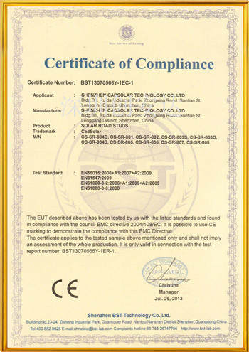 太陽能道釘CE檢測證書
