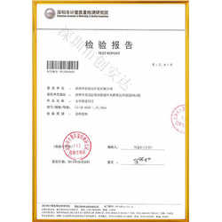 太陽(yáng)能道釘抗壓38噸檢測(cè)報(bào)告