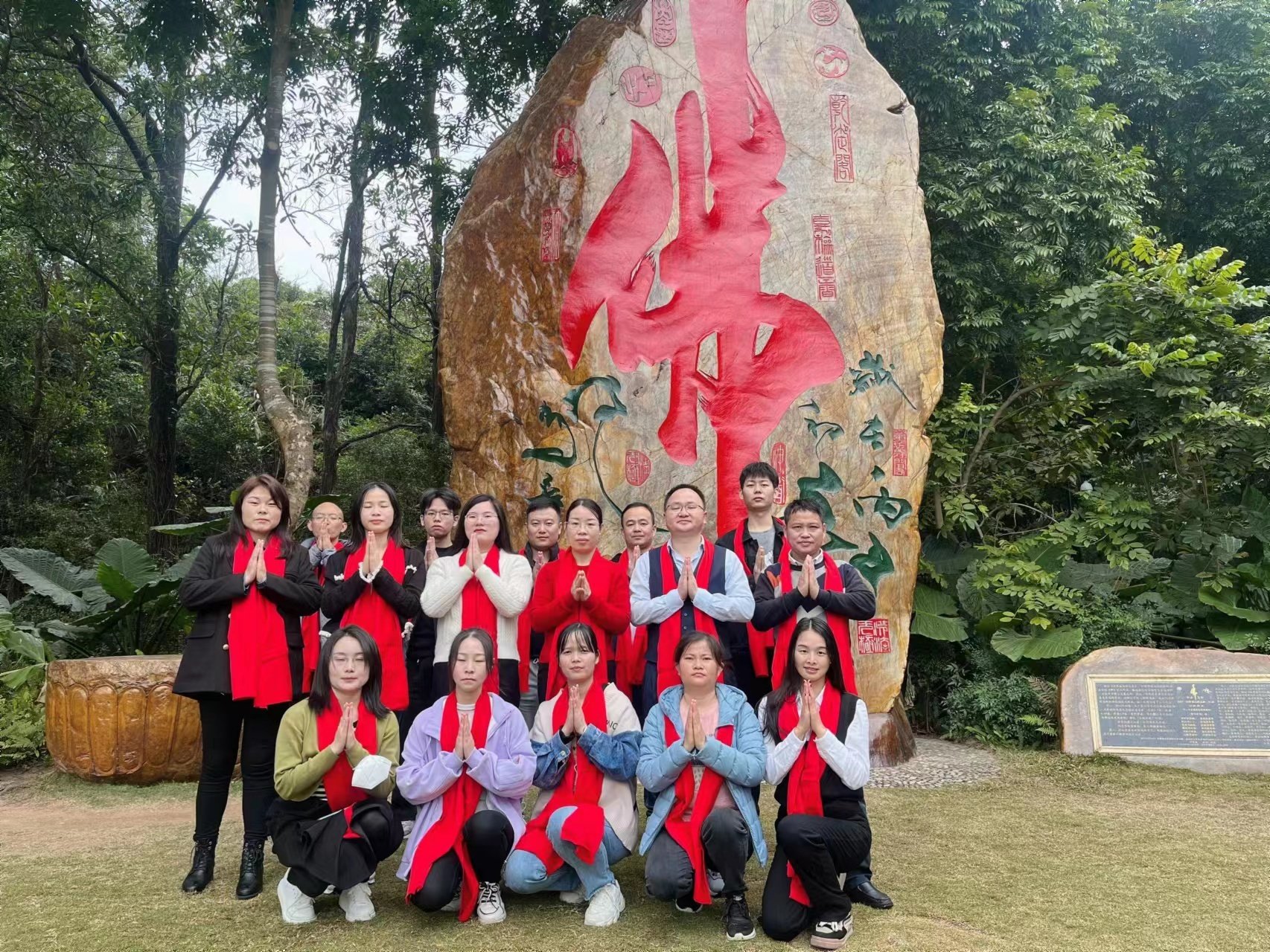 a152fc83076d543fb256406053448fc a152fc83076d543fb256406053448fc