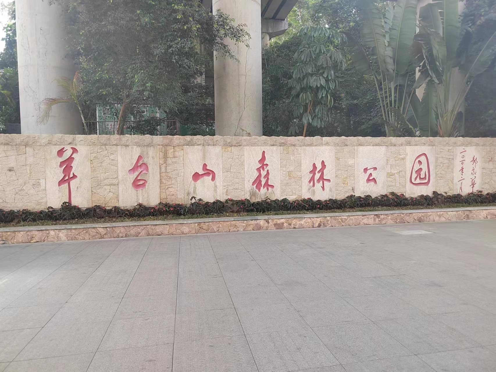 153db04f1b4c349b7459db1fbae9633 153db04f1b4c349b7459db1fbae9633