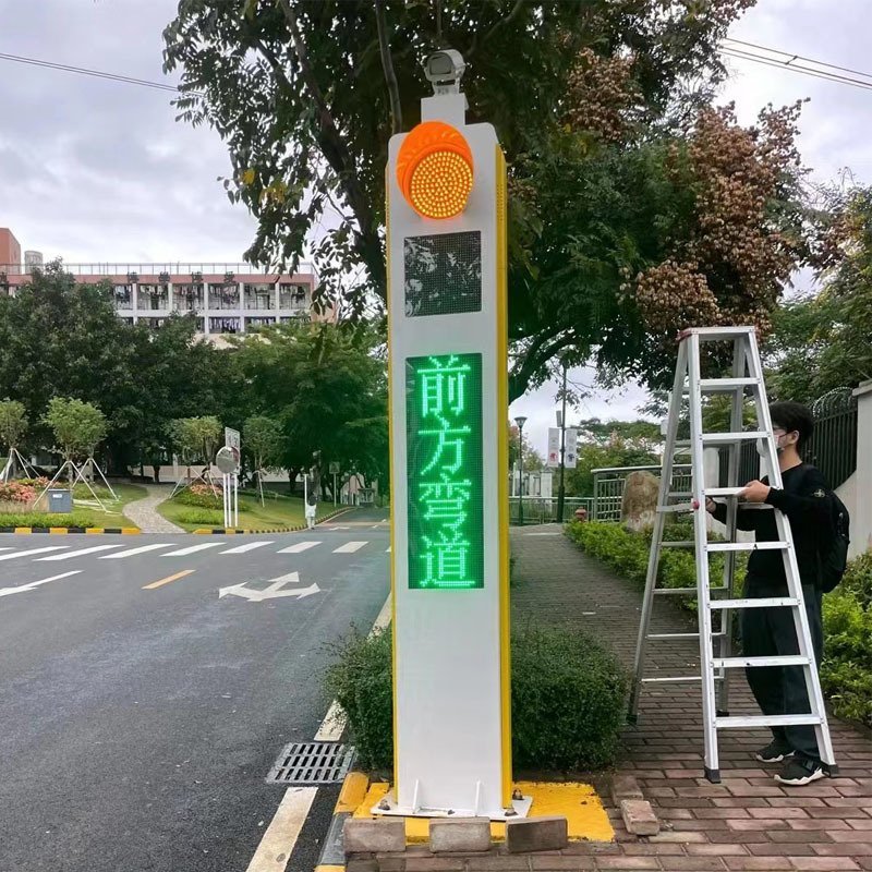 深圳南山彎道預(yù)警系統(tǒng)