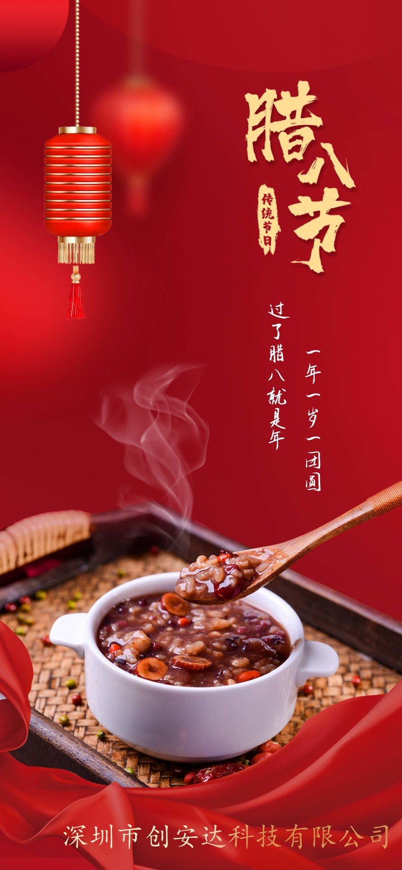 9889 - 副本 9889 - 副本