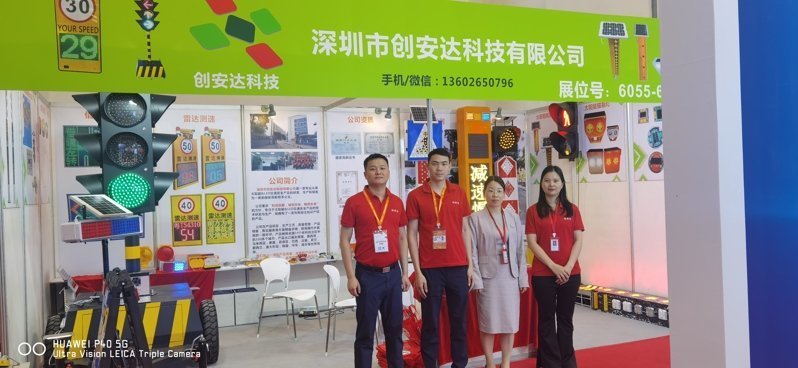 4ecccefa-bf88-4f2d-a78d-be7574ceb327