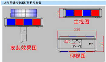 1561371616959069.jpg 尺寸圖