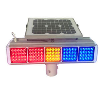 太陽能5組雙面紅黃藍爆閃燈