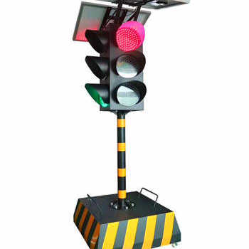 太陽能滿盤移動(dòng)信號燈4面3燈