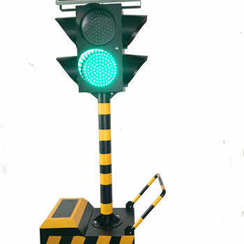 太陽能滿盤移動(dòng)信號燈4面2燈