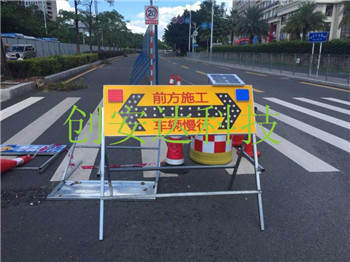 太陽能標(biāo)牌應(yīng)用圖