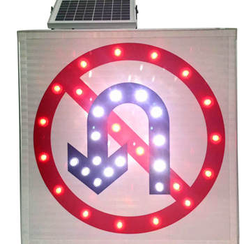 太陽能LED反光禁止掉頭標(biāo)志牌