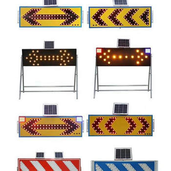 太陽(yáng)能施工箭頭導(dǎo)向標(biāo)志牌