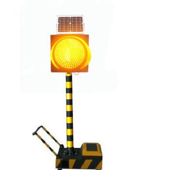 太陽(yáng)能移動(dòng)式黃閃燈