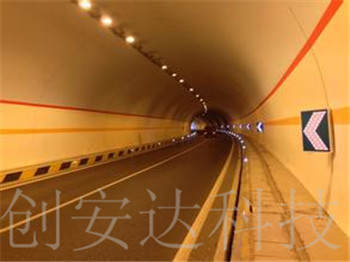 有源道釘應(yīng)用圖_副本