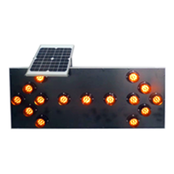 太陽(yáng)能雙箭頭施工導(dǎo)向牌