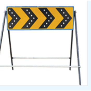 太陽(yáng)能箭頭施工導(dǎo)向標(biāo)志牌