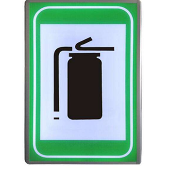 隧道消防指示標(biāo)志