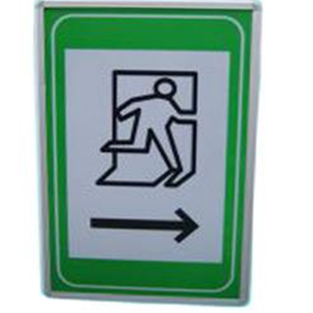 LED行人橫洞指示標(biāo)志