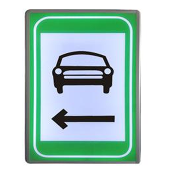 LED行車橫洞指示標(biāo)志