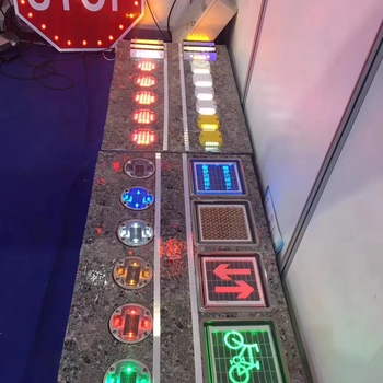 太陽能方形道釘