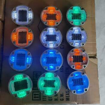 地埋式太陽能道釘